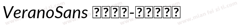 VeranoSans 语言英文字体转换